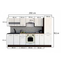 Bucatarie MARINA NEW 290 4A1 Wenge / Decor 4298